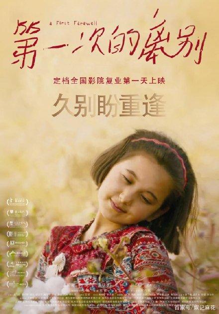英语四级考试成绩单怎么打印